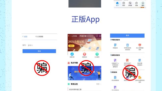 开云app全站官网入口下载安装截图4